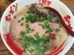 -豚王拉面(锦荣商业大厦店)