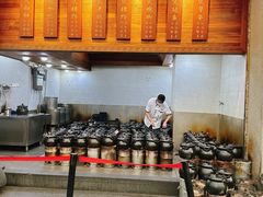 景观位-农汤老店(顺联公园里店)