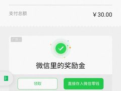 -南门口湘军剁辣椒老店(老长沙第一品牌店)