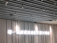 -四季缤纷椰子鸡(雨花亭凯德广场店)