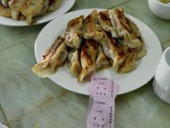 -青岛锅贴(四流中路店)