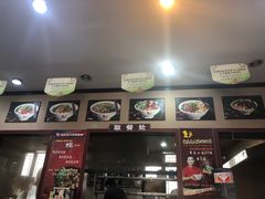 -秦云老太婆摊摊面(磁器口店)