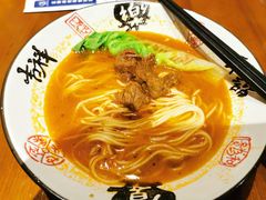 -康悦印象·美容·茶艺·国际芳香疗法(海悦店)