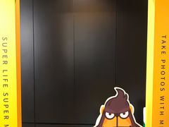 -超级猩猩健身·团课(高新园大冲商务中心二店)