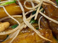韭菜芽菜炒猪肠粉-花城苑广府菜(侨鑫店)