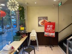 -东方饺子王(和平里店)