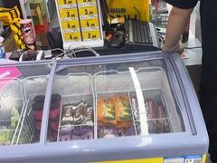 -嗨特购HitGoo(朝阳合生汇店2店)
