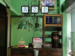 -弄堂里(阿里西溪A区店)