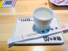 -四禧精酿烧烤串吧(大明湖店)