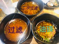 -七串串(无锡总店)