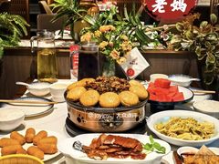 -渝乡老妈(六里桥店)