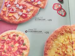 -卢家妈妈·西餐厨房(中信华庭店)