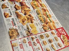 -肯德基(凯德国贸店)