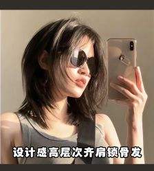 -东梵造型·烫发染发接发连锁SALON