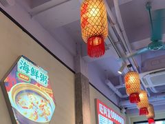 -道道鲜·崇明私房菜(五角场店)