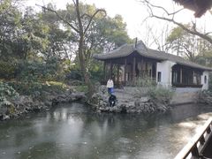 -秋霞圃
