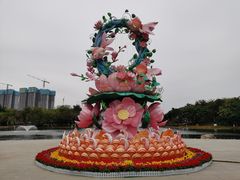 -映月湖公园
