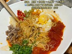 -海底捞火锅(之心城店)