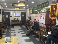 -固生堂中医连锁·推拿正骨·针灸艾灸(崇安寺分院)