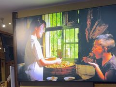 -乡野李掌柜(汉江路店)