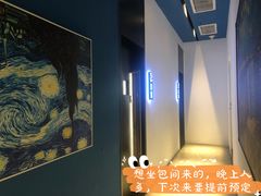 -野萃山·潮汕厚果汁(十亩地店)