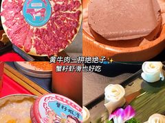 -吼堂老火锅(武汉 天地壹方南馆店)