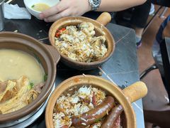 -兴记菜馆