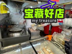 -夏氏怪老头·扬州狮子头(天山西路店)