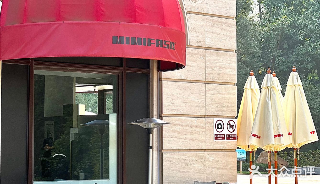 你不得不承认，工业风这还是mimifaso拿捏得最好