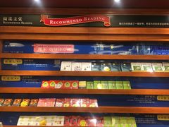 -西西弗书店&矢量咖啡(壹方购物中心店)
