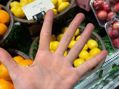 -city'super超·生活(国金中心商场店)