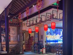 -来涮蜀鲜货火锅串串香(菜市口店)