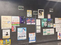 -帝京日语(春熙路旗舰校区)