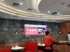 大堂-豫缘虾道·大虾|牛蛙(荥阳吾悦广场店)