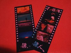 -武商摩尔影城(国广IMAX激光店)
