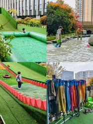 -可可天空农场(中大店)