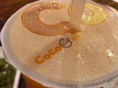 -CoCo都可(中华广场店)