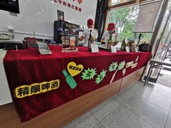 -北京稻香村(第三店)