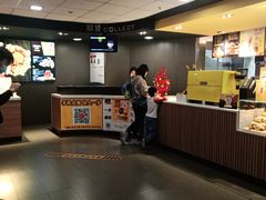 -麦当劳(中山大道中店)