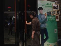 门面-必胜客(上海新南方商城PH店)