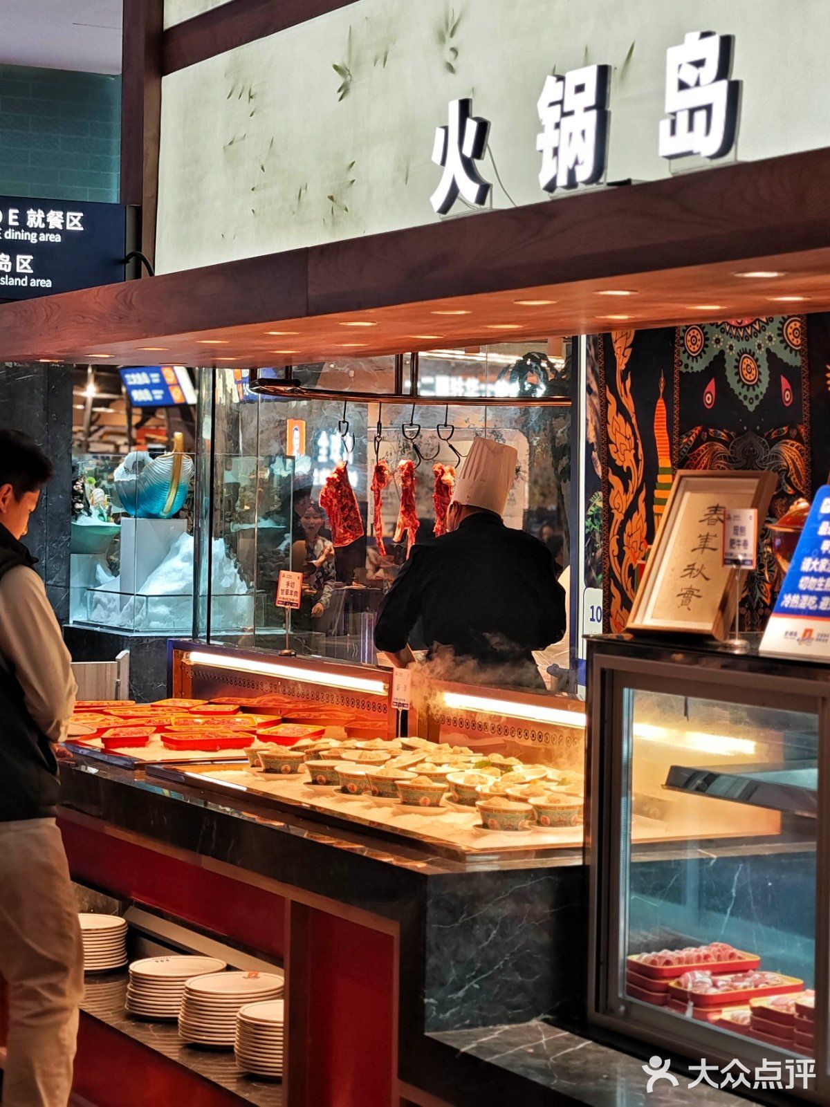 德式啤酒[啤酒]都能畅饮‼️谁家自助🍱200不到吃遍全球😋
