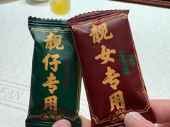 -大鸽饭(岗顶店)