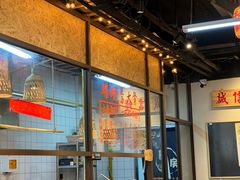 -丽丽三鲜螺蛳粉(田林路店)