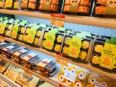 -曹祥泰(解放路店)