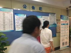 -江苏省人民医院(广州路院区)