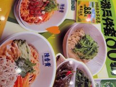 -陳香貴·兰州牛肉面(上海长风大悦城店)