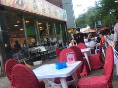 -北京长白山国际酒店(鸟巢店)