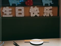 -海底捞火锅(塘厦天虹店)