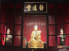 -成都武侯祠博物馆