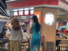 -醉人椒麻辣香锅(王府井喜悦店)